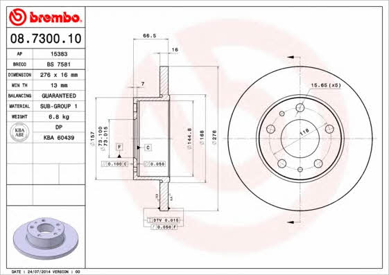 Rear solid brake disc Brembo 08.7300.10