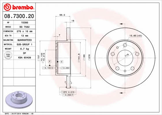 Buy Brembo 08730020 – good price at EXIST.AE!