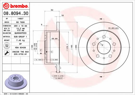 Rear solid brake disc Brembo 08.8094.30