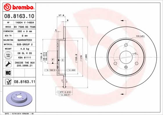 Unventilated front brake disc Brembo 08.8163.11