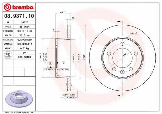 Rear solid brake disc Brembo 08.9371.10