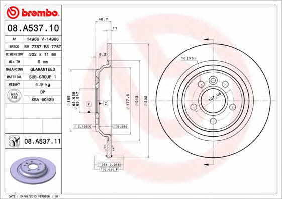 Brembo 08.A537.10 Rear brake disc, non-ventilated 08A53710