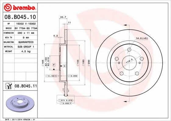 Rear solid brake disc Brembo 08.B045.10