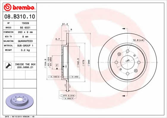 Rear solid brake disc Brembo 08.B310.10