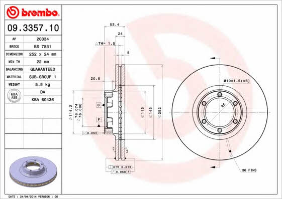 Ventilated disc brake, 1 pcs. Brembo 09.3357.10