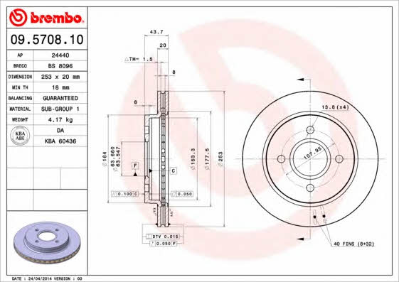 Rear vented brake disc Brembo 09.5708.10