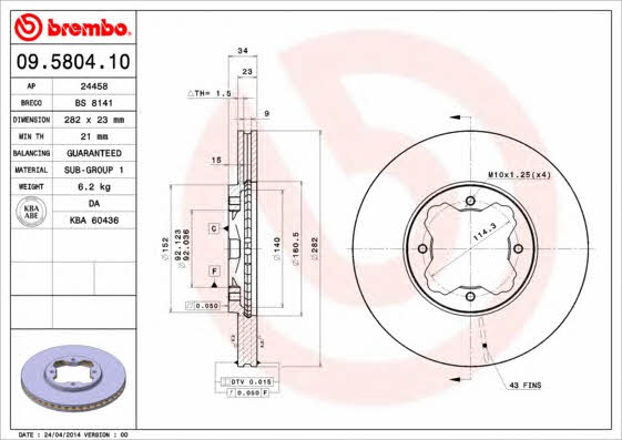 Vented brake disc, 1 pc Brembo 09.5804.10