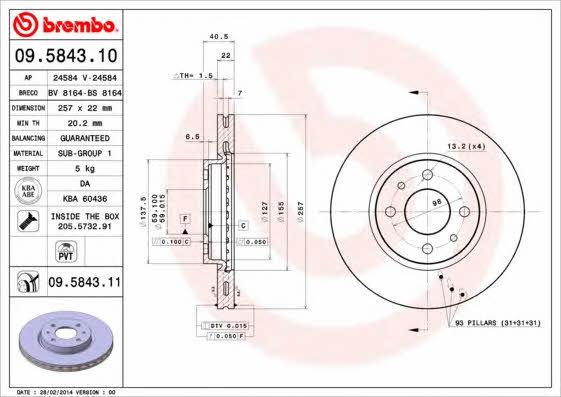 Brembo 09.5843.10 Ventilated disc brake, 1 pcs. 09584310