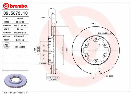Ventilated disc brake, 1 pcs. Brembo 09.5873.10