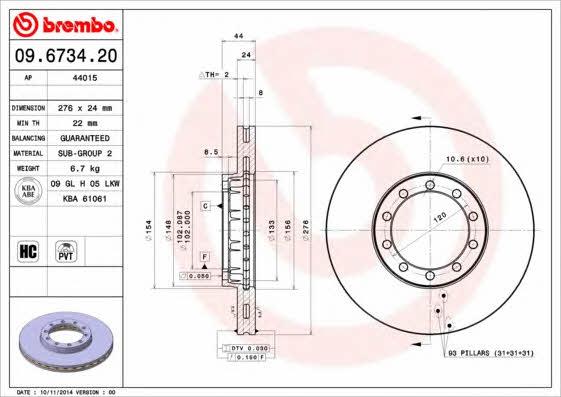 Ventilated disc brake, 1 pcs. Brembo 09.6734.20