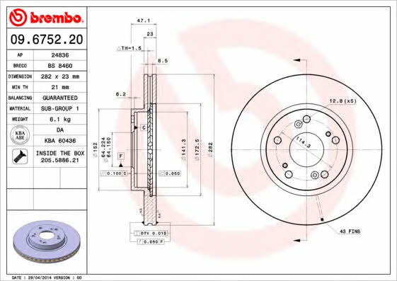 Buy Brembo 09675220 – good price at EXIST.AE!
