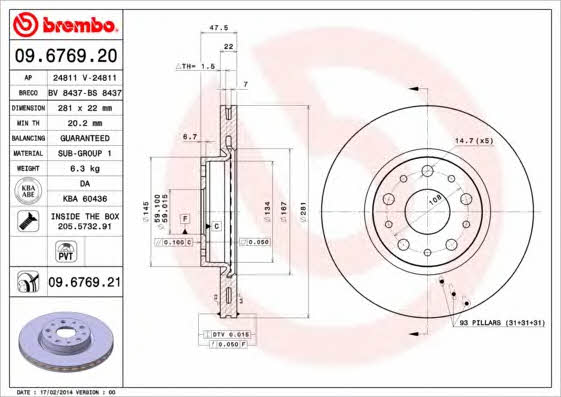 Brembo 09.6769.20 Rear ventilated brake disc 09676920