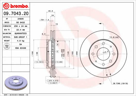 Ventilated disc brake, 1 pcs. Brembo 09.7043.20