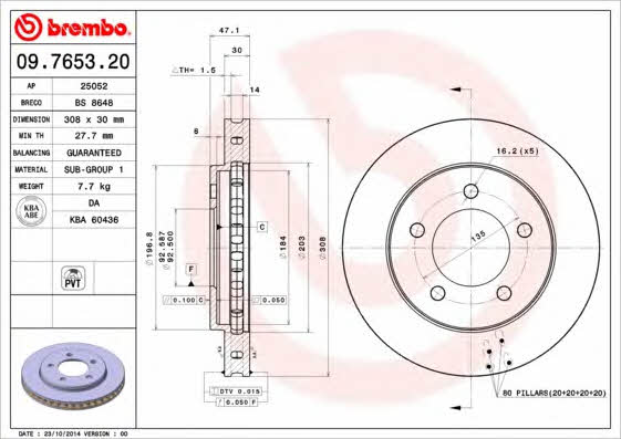 Ventilated disc brake, 1 pcs. Brembo 09.7653.20