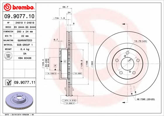 Brembo 09.9077.10 Ventilated disc brake, 1 pcs. 09907710