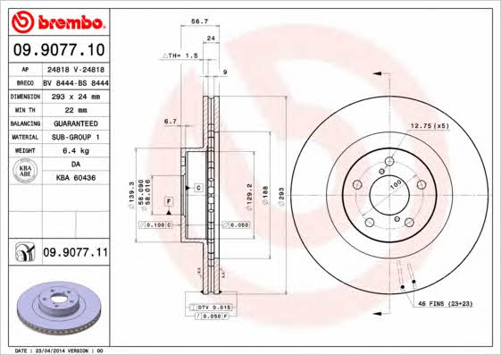 Buy Brembo 09907711 – good price at EXIST.AE!