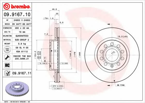 Brembo 09.9167.10 Ventilated disc brake, 1 pcs. 09916710