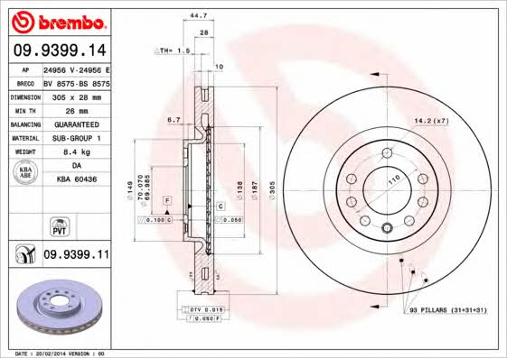 Brembo 09.9399.14 Ventilated disc brake, 1 pcs. 09939914