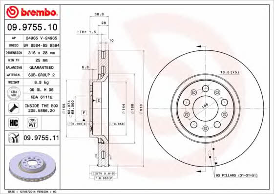 Brembo 09.9755.10 Front brake disc ventilated 09975510