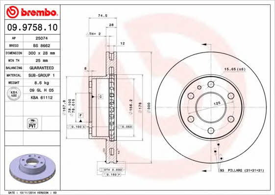 Ventilated disc brake, 1 pcs. Brembo 09.9758.10
