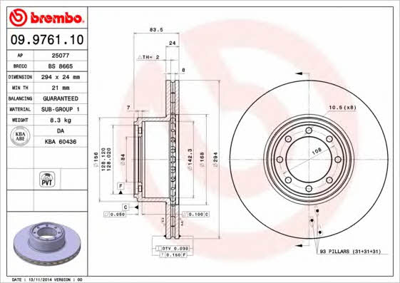 Buy Brembo 09976110 – good price at EXIST.AE!