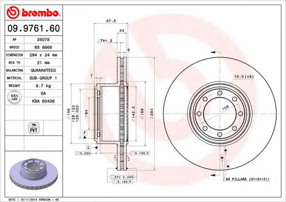 Buy Brembo 09976160 – good price at EXIST.AE!
