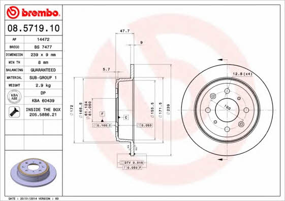 Rear brake disc, non-ventilated Brembo 08.5719.10