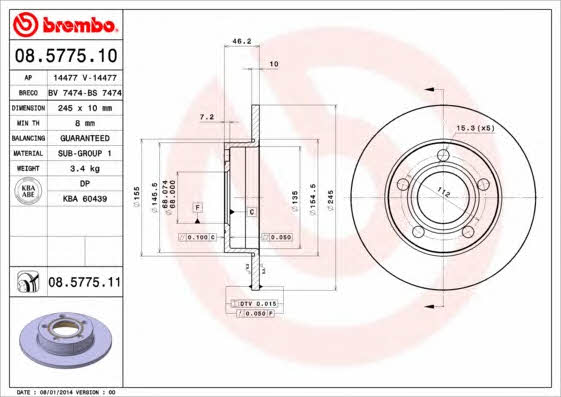 Rear solid brake disc Brembo 08.5775.11