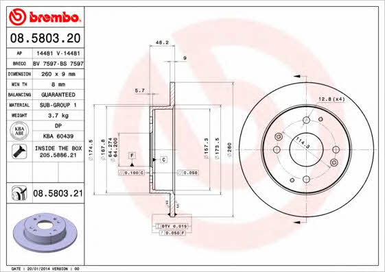 Rear solid brake disc Brembo 08.5803.21