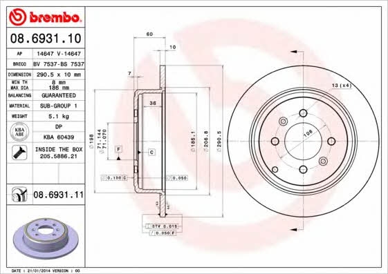 Rear solid brake disc Brembo 08.6931.11