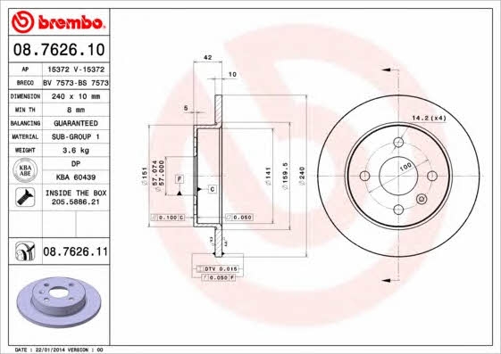 Rear solid brake disc Brembo 08.7626.11