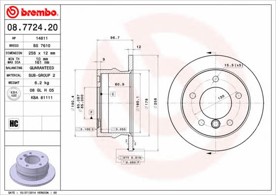 Rear solid brake disc Brembo 08.7724.20