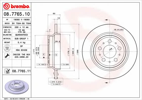 Brembo 08.7765.10 Rear brake disc, non-ventilated 08776510