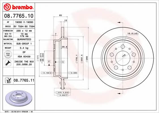 Rear solid brake disc Brembo 08.7765.11