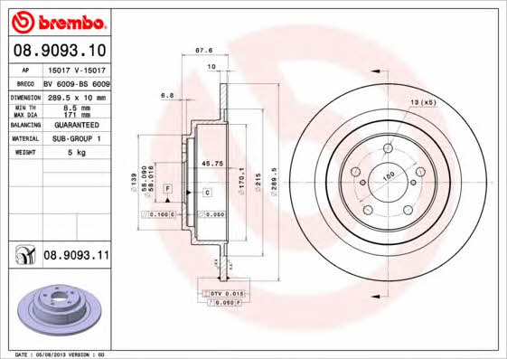 Rear solid brake disc Brembo 08.9093.11