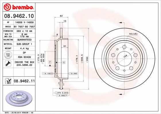 Rear solid brake disc Brembo 08.9462.11