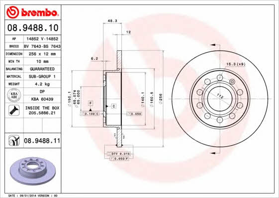 Brembo 08.9488.10 Rear brake disc, non-ventilated 08948810