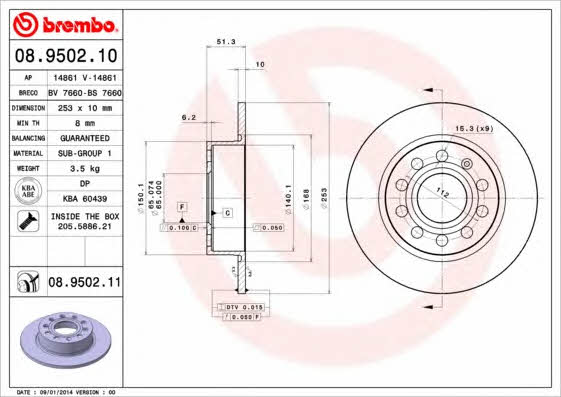 Brembo Rear solid brake disc – price [object Object] PLN