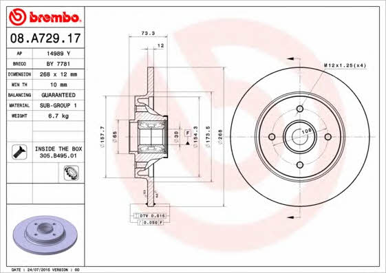 Brembo Rear solid brake disc – price [object Object] PLN
