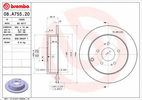 Buy Brembo 08A75520 – good price at EXIST.AE!