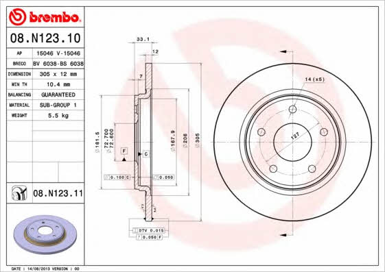 Brembo 08.N123.10 Rear brake disc, non-ventilated 08N12310