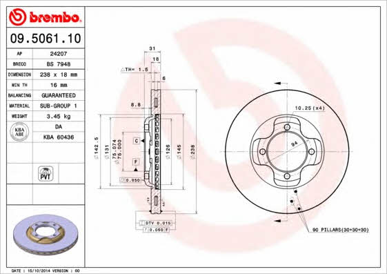 Brembo 09.5061.10 Front brake disc ventilated 09506110