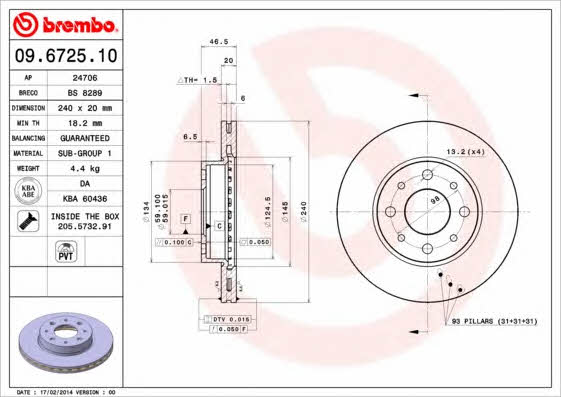 Ventilated disc brake, 1 pcs. Brembo 09.6725.10