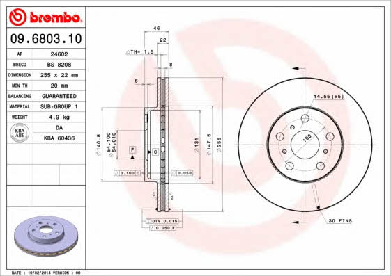 Ventilated disc brake, 1 pcs. Brembo 09.6803.10