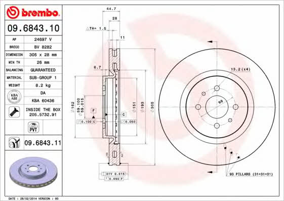 Buy Brembo 09684311 – good price at EXIST.AE!