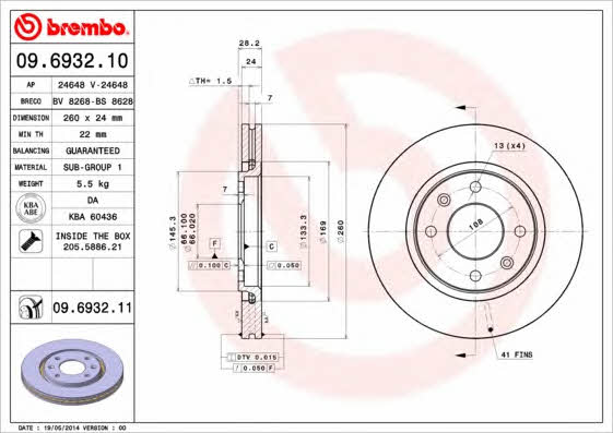 Ventilated disc brake, 1 pcs. Brembo 09.6932.11