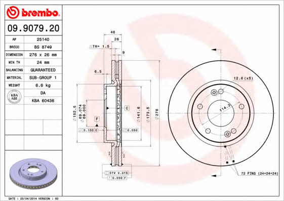 Ventilated disc brake, 1 pcs. Brembo 09.9079.20