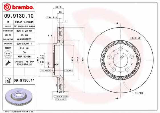 Ventilated disc brake, 1 pcs. Brembo 09.9130.11