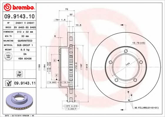 Brembo 09.9143.10 Front brake disc ventilated 09914310