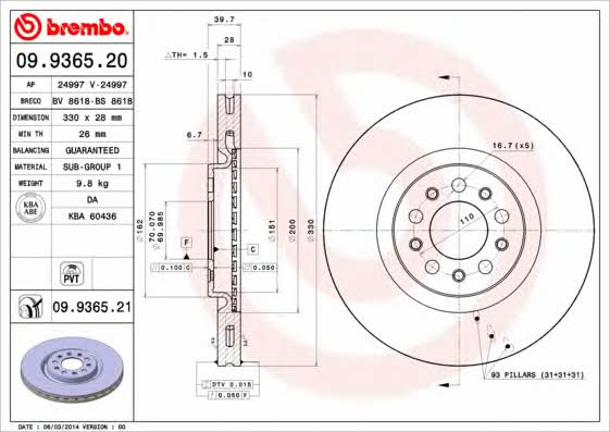 Ventilated disc brake, 1 pcs. Brembo 09.9365.21